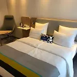 Express - East By Ihg Hotel